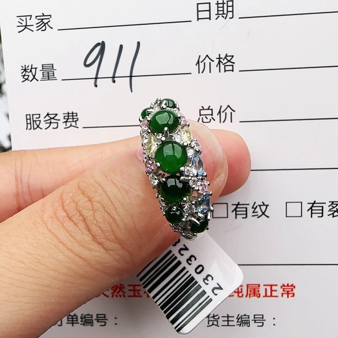 银S925镶嵌戒指翡翠戒指