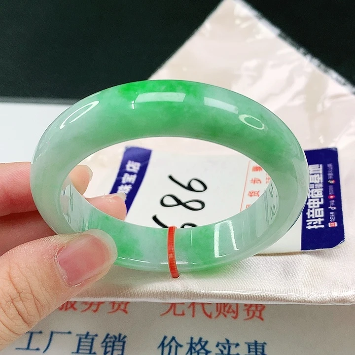 未镶嵌手镯翡翠翡翠