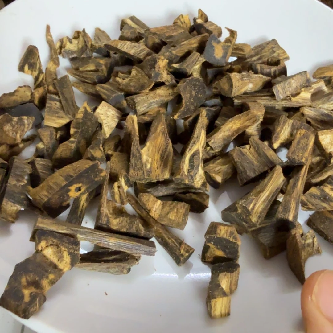 沉香碎屑沉香陆河海南白奇50克