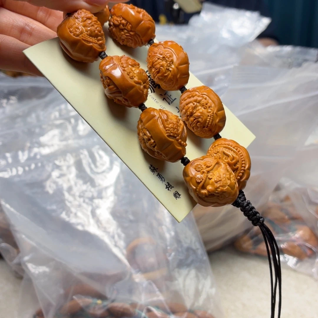 吊坠橄榄核橄榄球