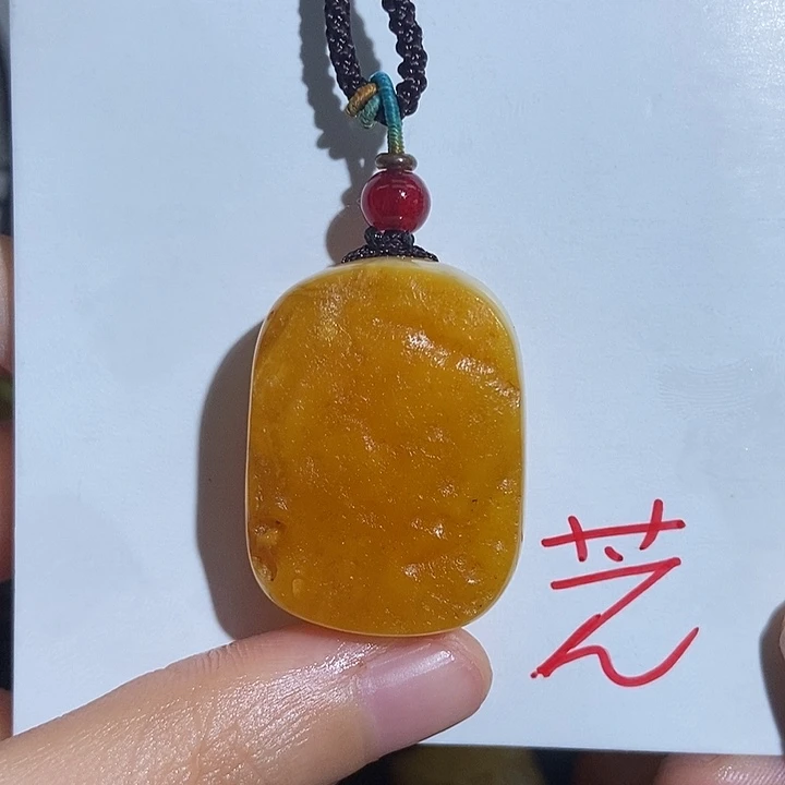 你****未镶嵌琥珀珠宝奇石