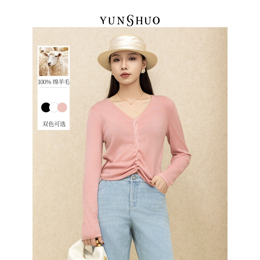 允硕春季新品时尚百搭气质休闲V领抽绳修身女上衣针织毛衫739537