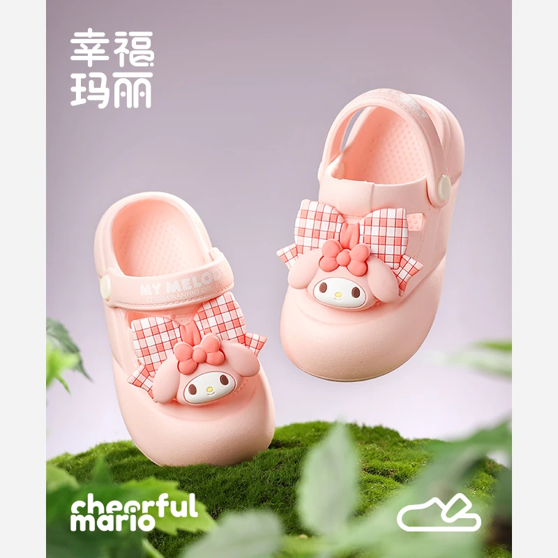 美乐蒂女童洞洞鞋夏季宝宝拖鞋室内可爱公主女孩儿童沙滩凉拖防滑