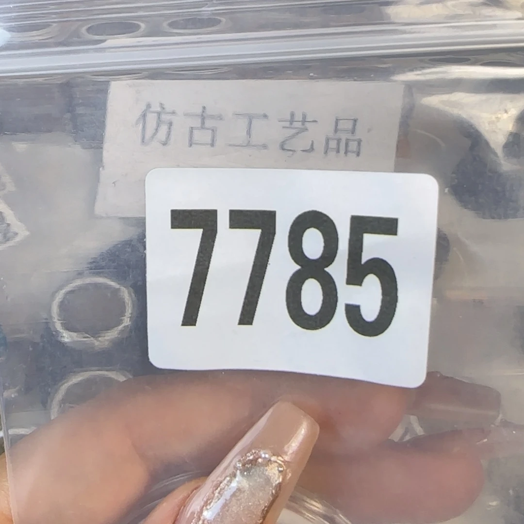 直播间秒拍秒付链接