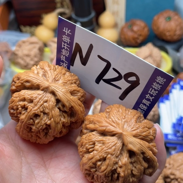 文玩核桃把件大粗筋44尺