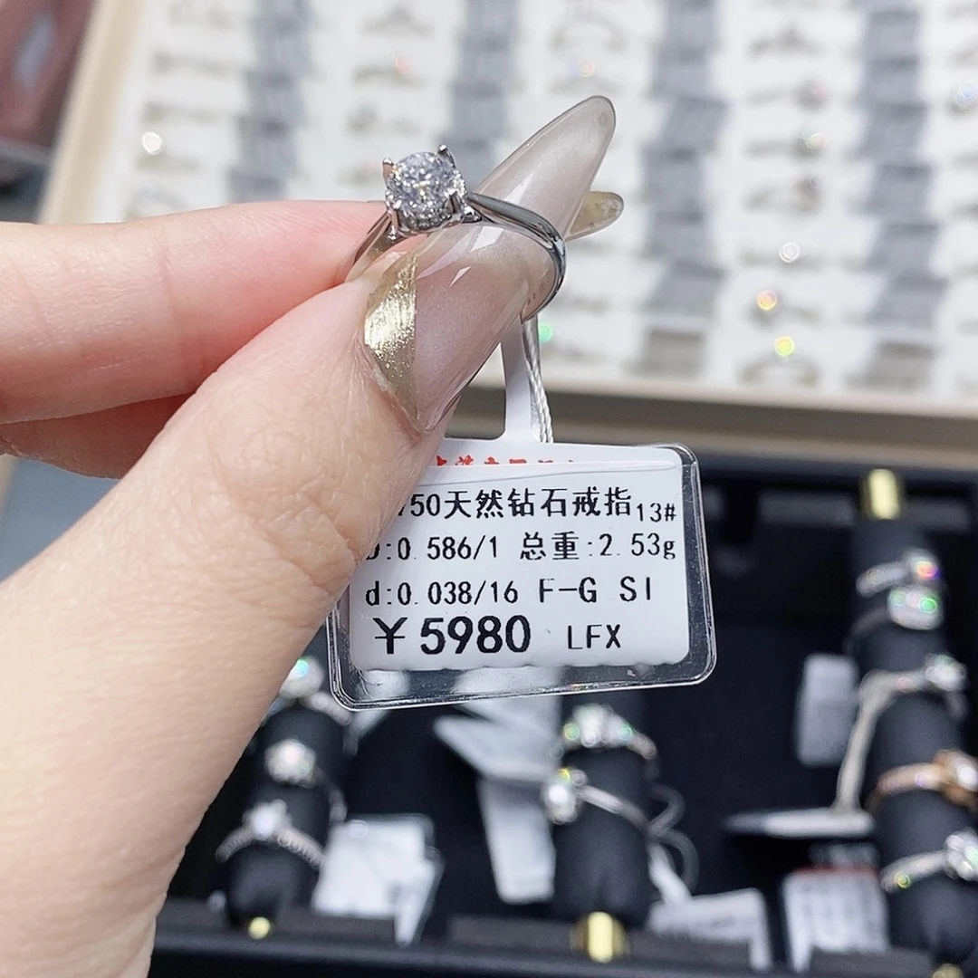 戒指/指环18K金镶嵌钻石晨*