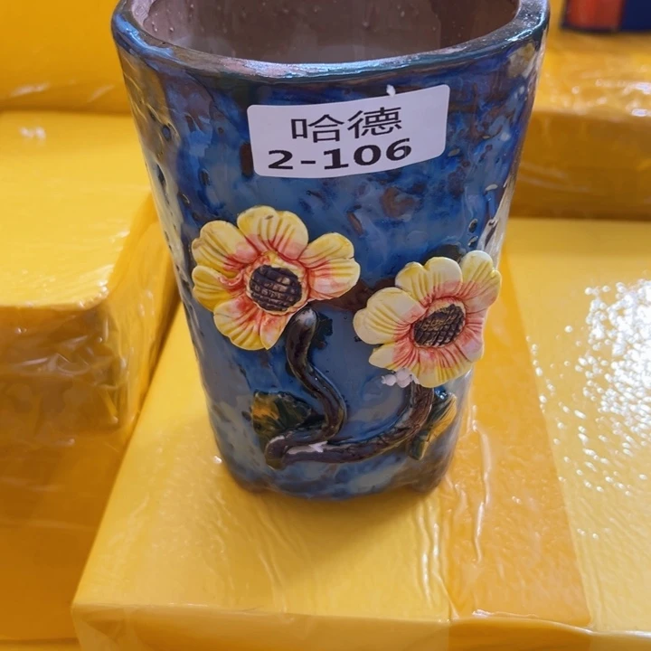瑕疵7103 拆快递,满18.8米发货