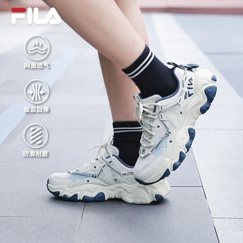 Fila/斐乐流光风老爹鞋秋季男女情侣鞋【猫爪5】运动鞋F52M542166A