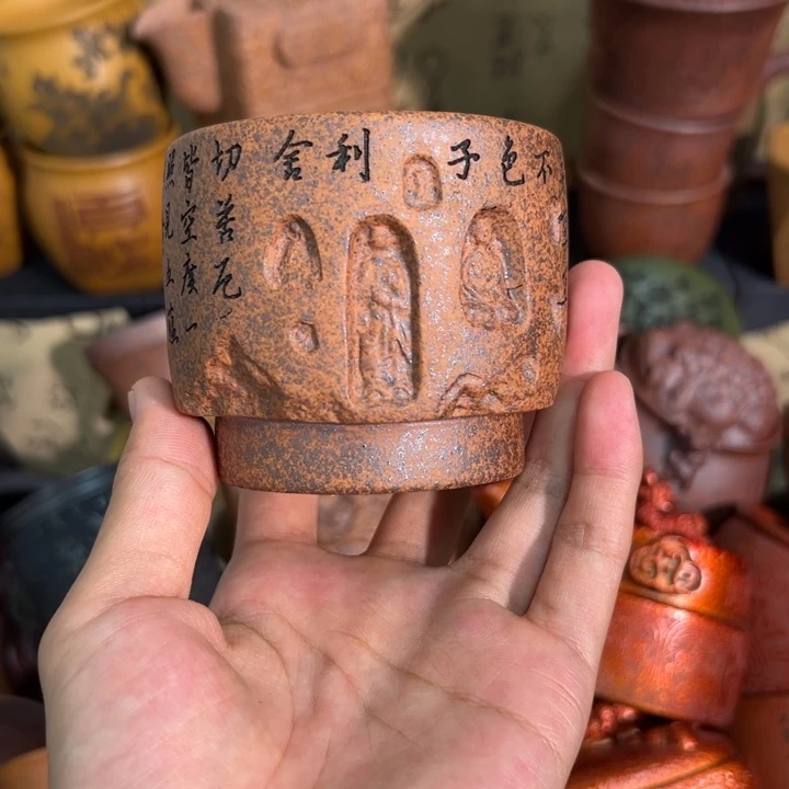 茶杯紫砂宜兴紫砂杯子