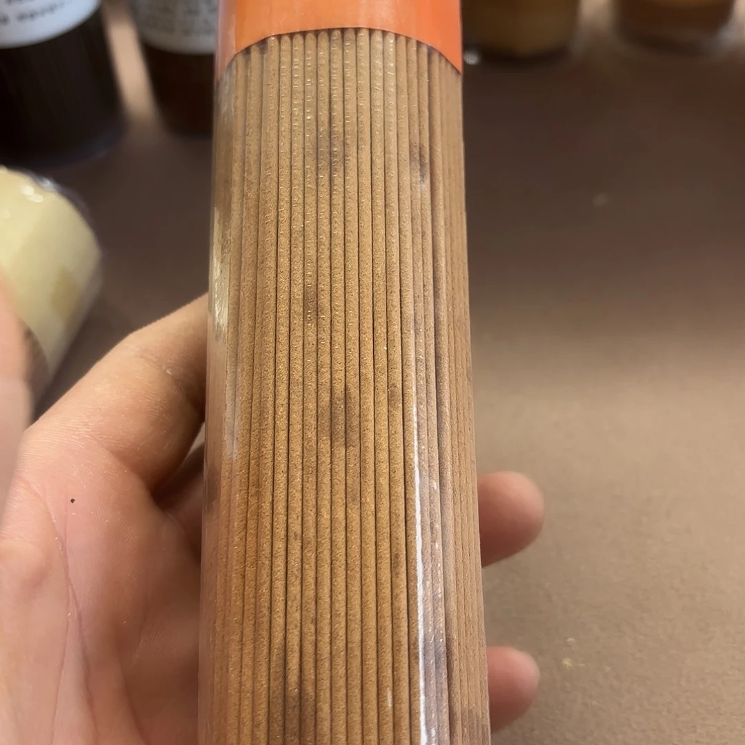 太行崖柏紫黑油200克