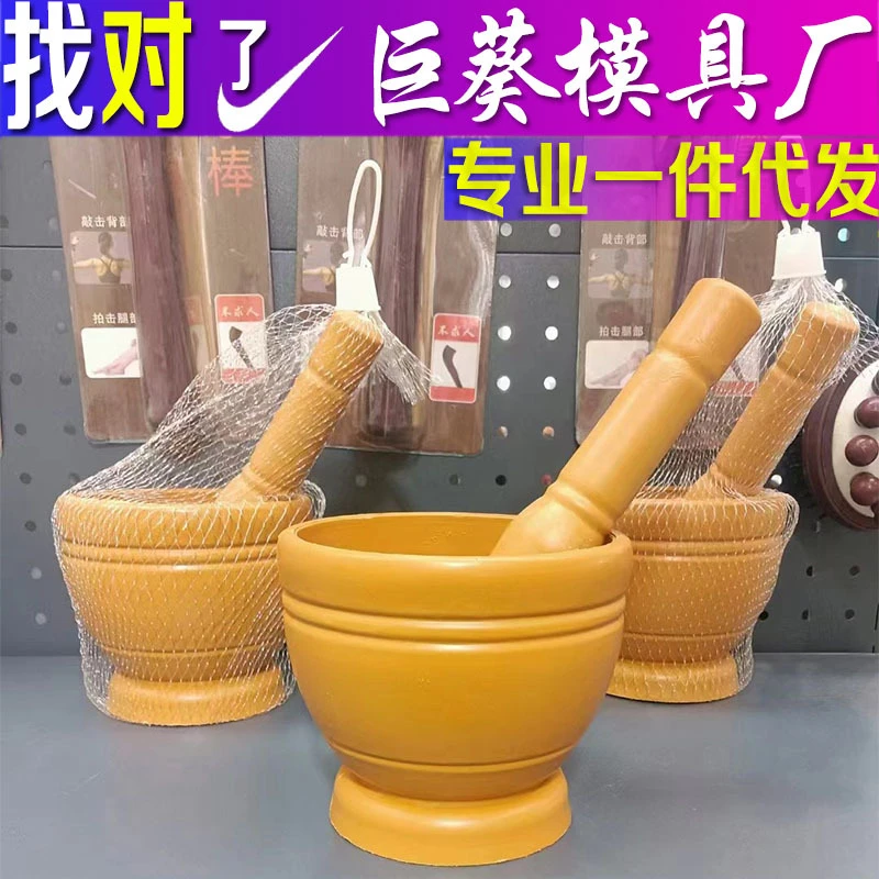 楠竹捣姜蒜泥器捣蒜器老式蒜臼子家用手动竹捣碎罐捣药罐擂钵研磨