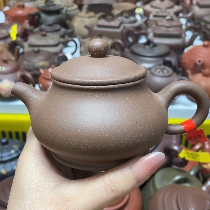 紫砂茶案250cc宜兴紫砂壶