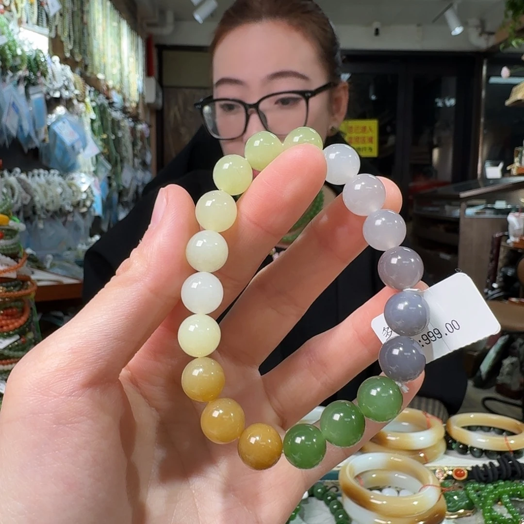 和田玉未镶嵌手链