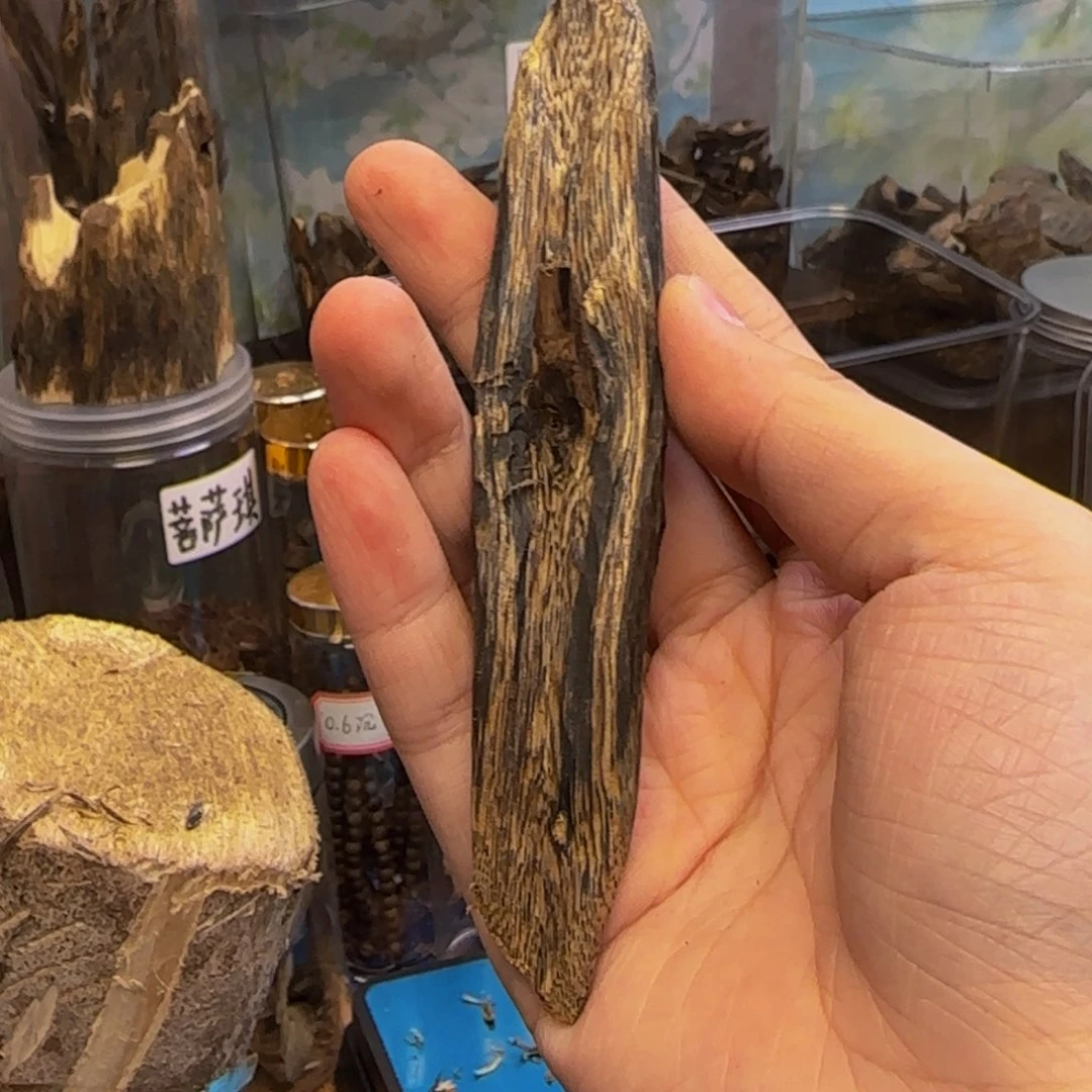 沉香沉香碎屑17克68