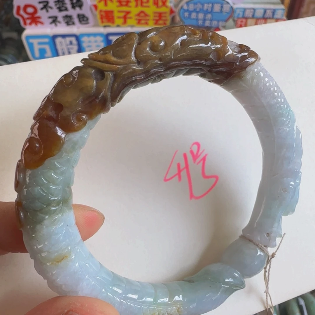 翡翠手镯未镶嵌老坑57.4