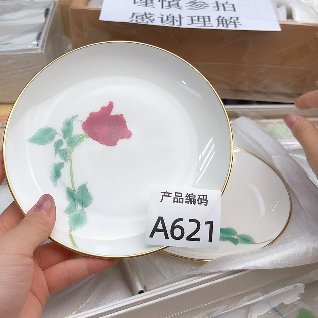 瓷片哦哦哦哦哦哦哦