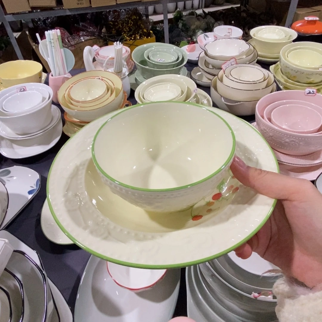 瓷一个米饭碗 一个八寸深盘