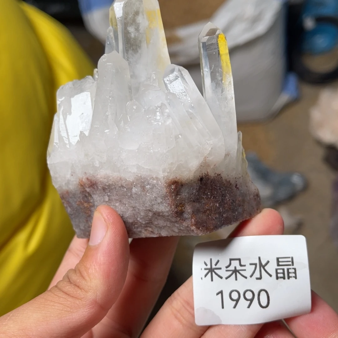 P****珠宝半成品未镶嵌水晶水晶