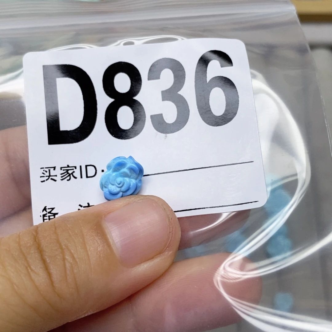 绿松石未镶嵌配饰?**?
