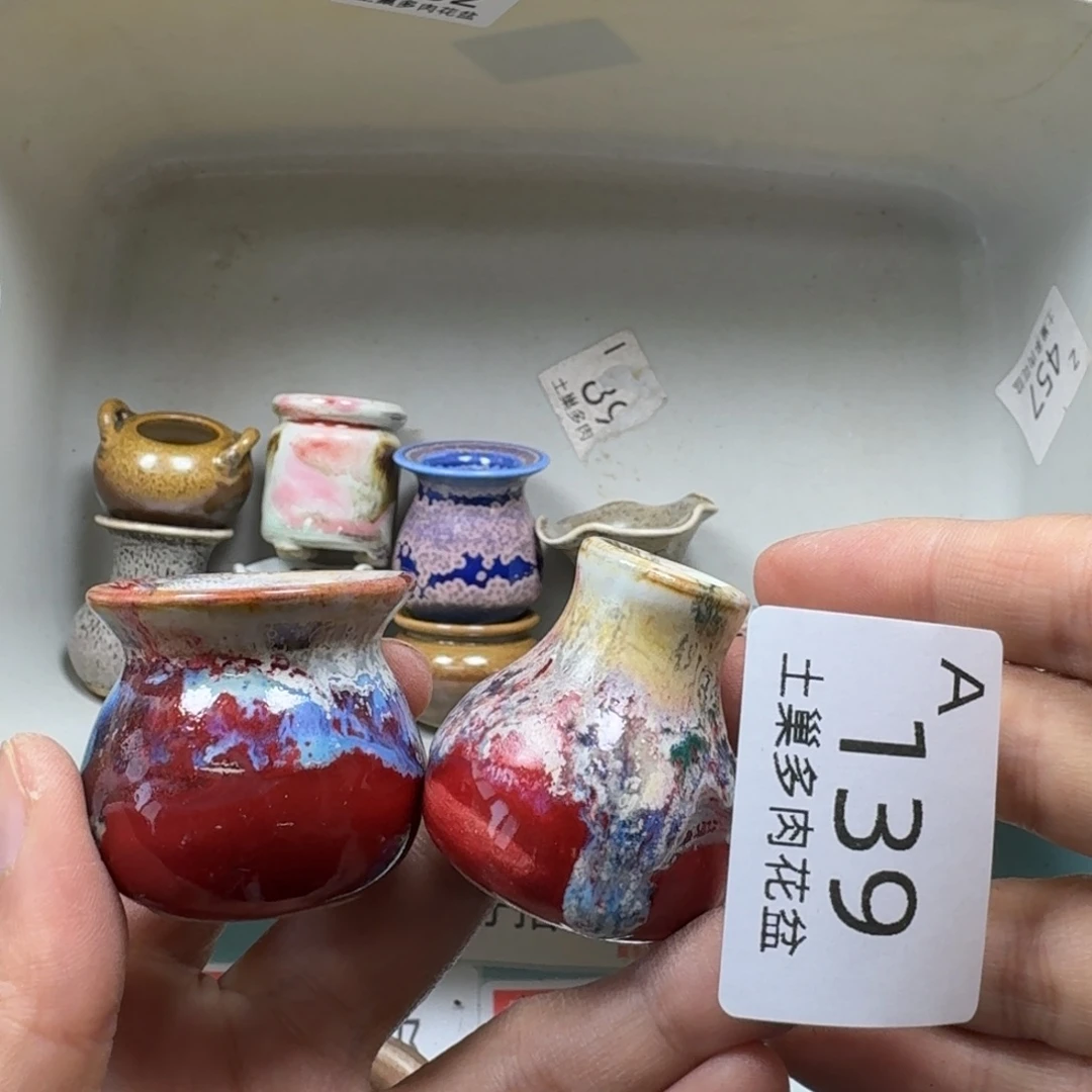 陶瓷艺术品设计与制作