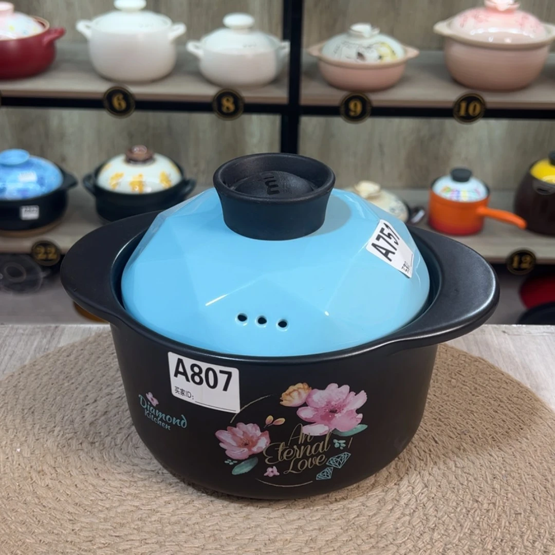 【闪购商品】2.2升砂锅微瑕疵807