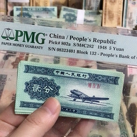 10张退市旧二分飞机