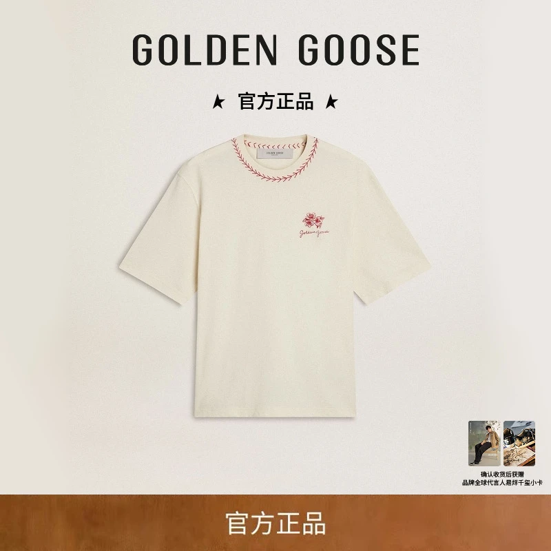 【蛇年】GoldenGoose男女时尚百搭休闲刺绣白色T恤GGDB