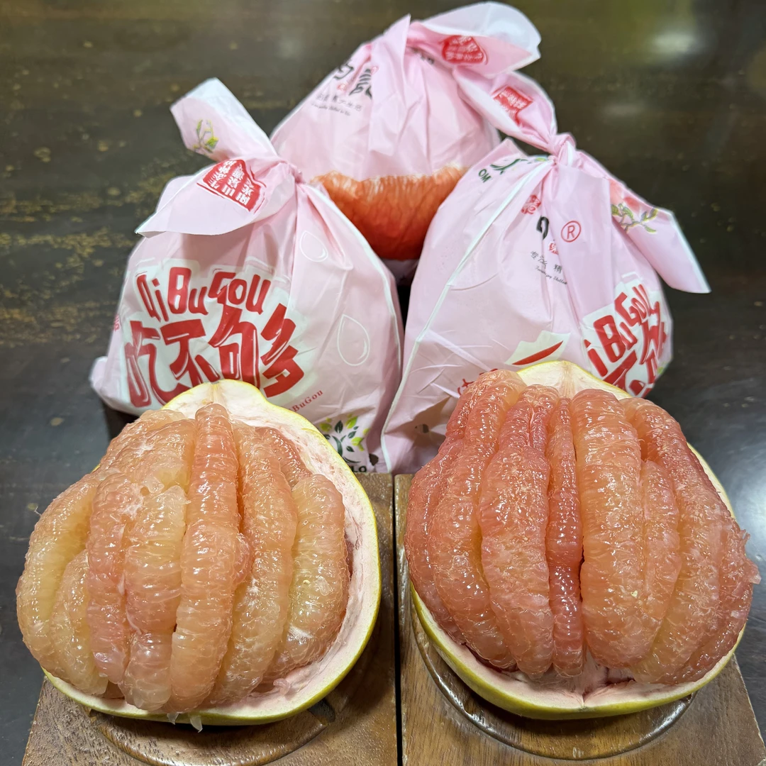福建！粉红-小-蜜柚！不红正常！介意勿拍！3颗-6.5斤装！顺丰快递