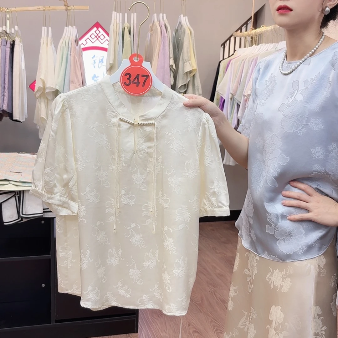 非遗传承与传承的历史文化