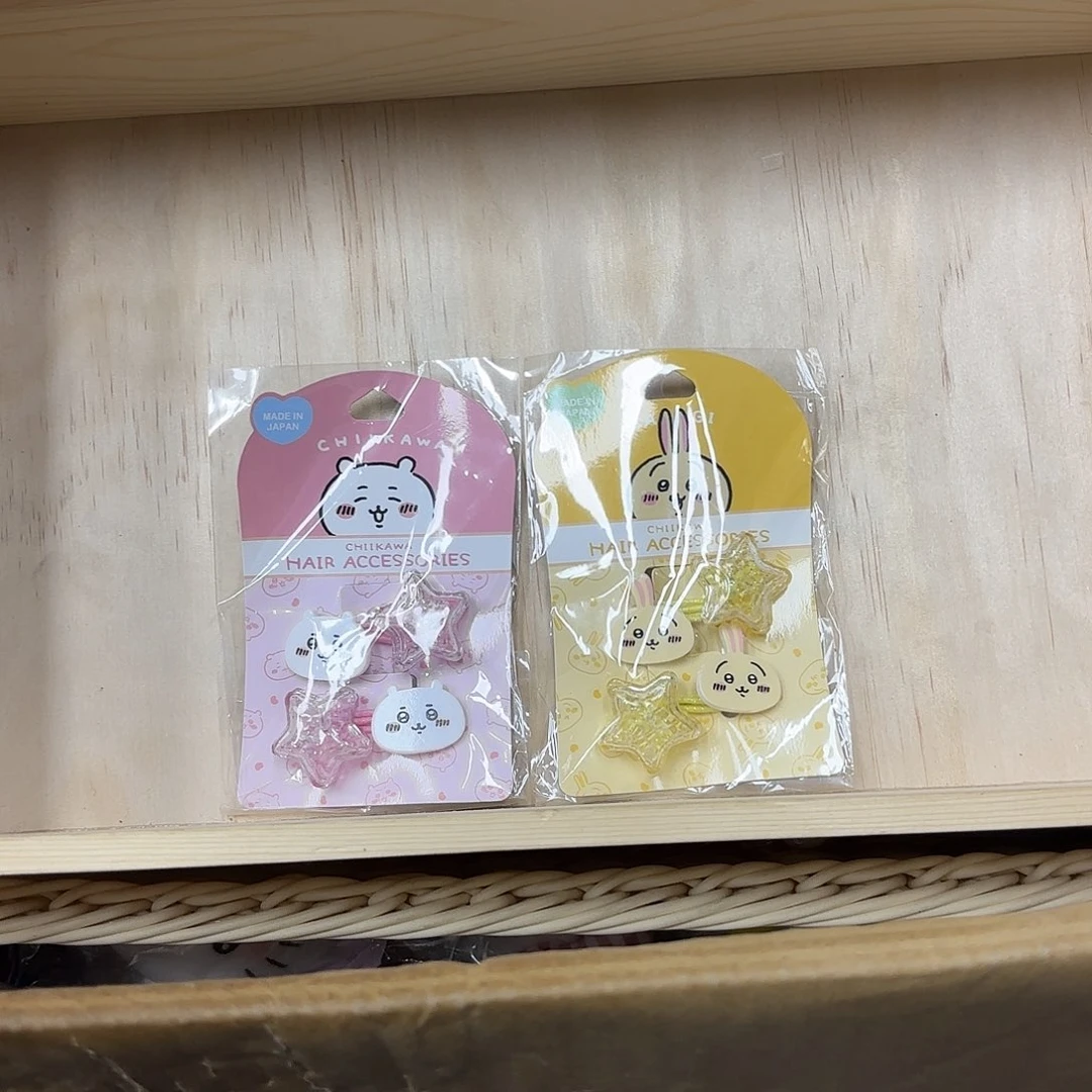 哈哈哈哈哈哈哈哈哈