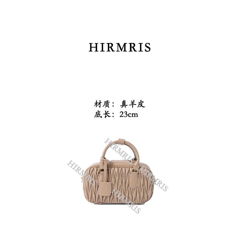 HIRMRIS手工真皮包550220-杏 缪保保球杏色