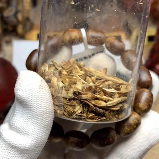 沉香沉香碎屑海南沉香