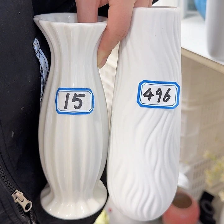 瓶15.496号一个亮釉一个磨砂陶瓷高20厘米