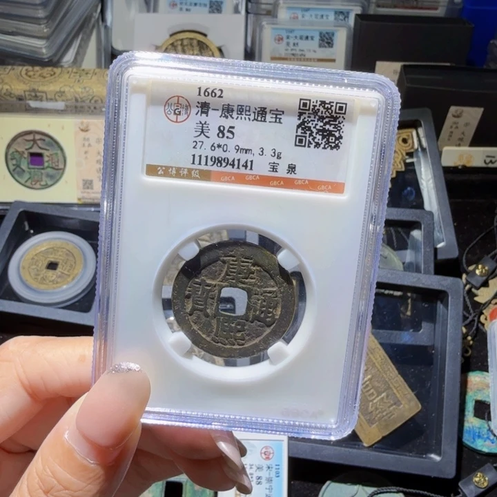 铜As历朝历代……4141