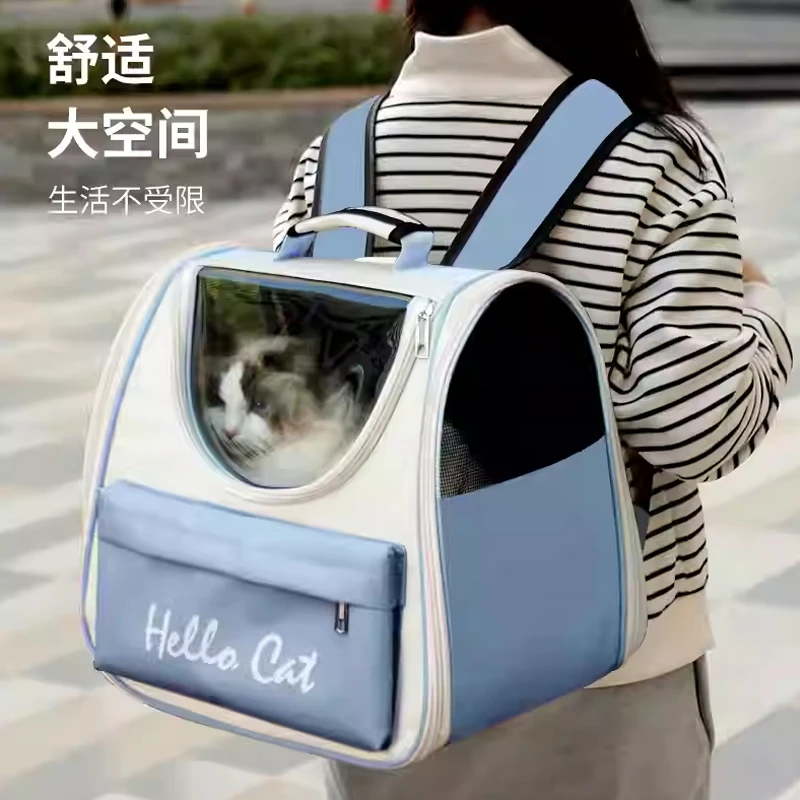 猫咪外出便携太空舱大容量双肩猫包可折叠透气手提宠物包防水耐咬