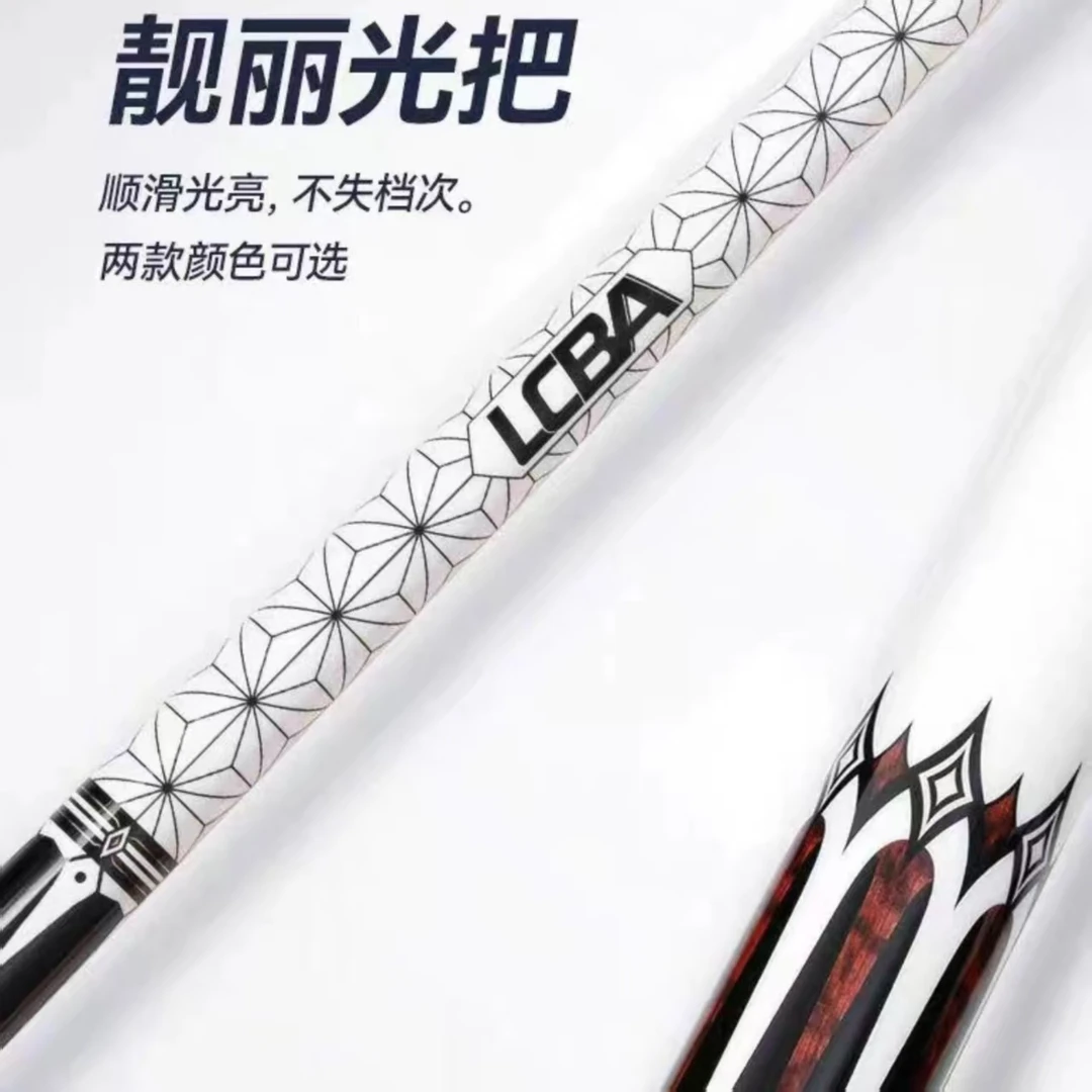 皮尔力练球神皮尔力台球杆LCBA新手杆中式台球中式黑八九万里球杆