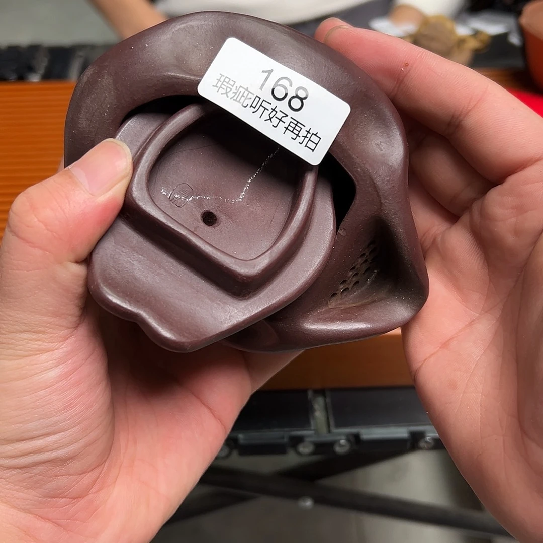 茶宠紫砂紫砂花茶茶