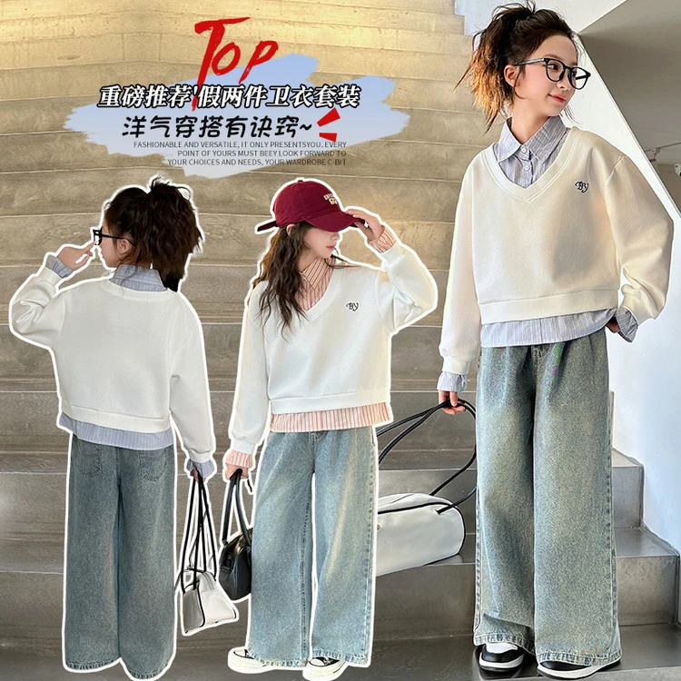 女童卫衣春季2025新款假两件拼接上衣中大童儿童洋气春秋款打底衫