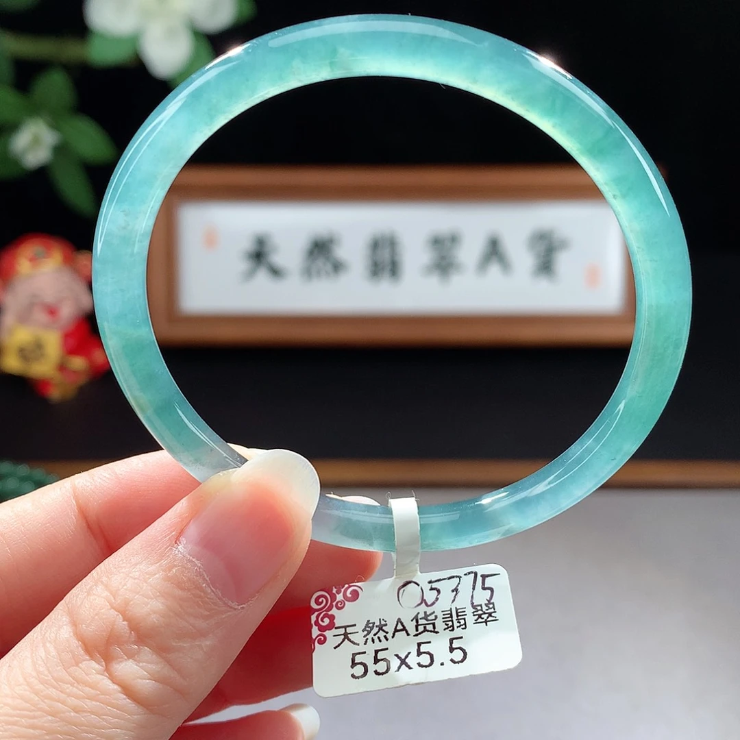 未镶嵌手镯（圆镯）翡翠