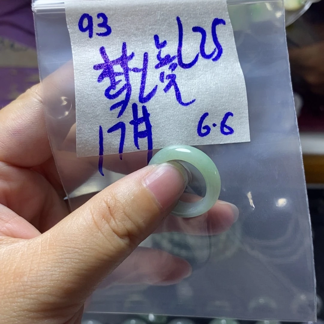 定制翡翠未镶嵌梦*