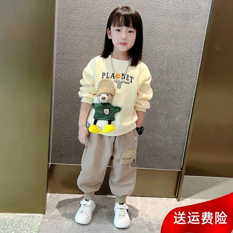 范哲萨女童立体小熊厚棉套装秋冬2025新款时髦秋冬装儿童加绒长袖