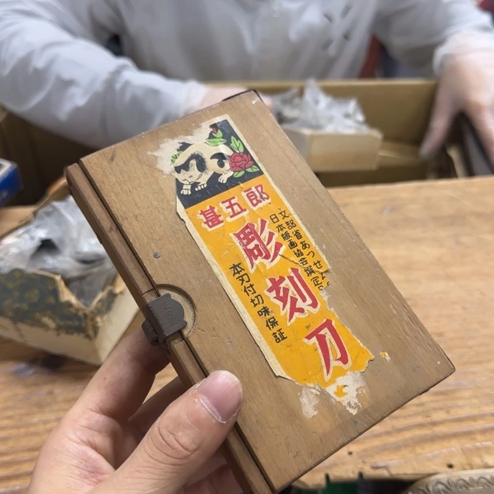 微***云哈哈哈哈哈哈哈哈哈哈