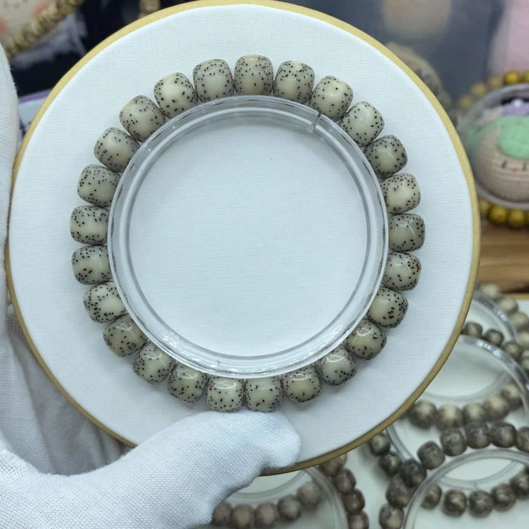 手串星月菩提糯冰侧留白9.5✖️8.5