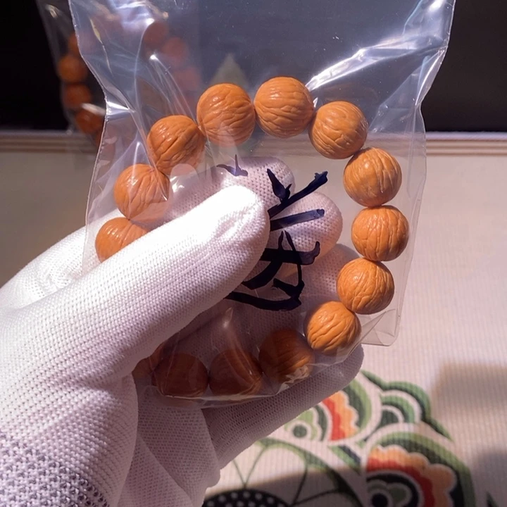 文玩核桃手串?*…………