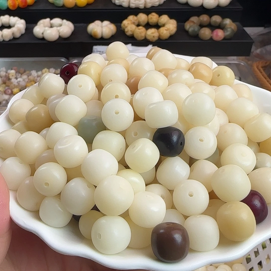 手串菩提根/象牙果微瑕卡12-13混桶200颗