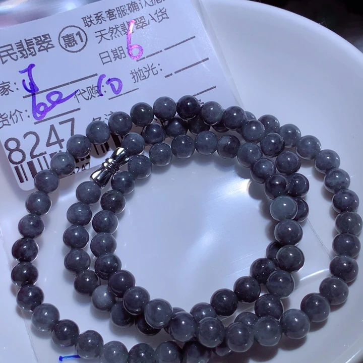 翡翠颈饰未镶嵌丁*