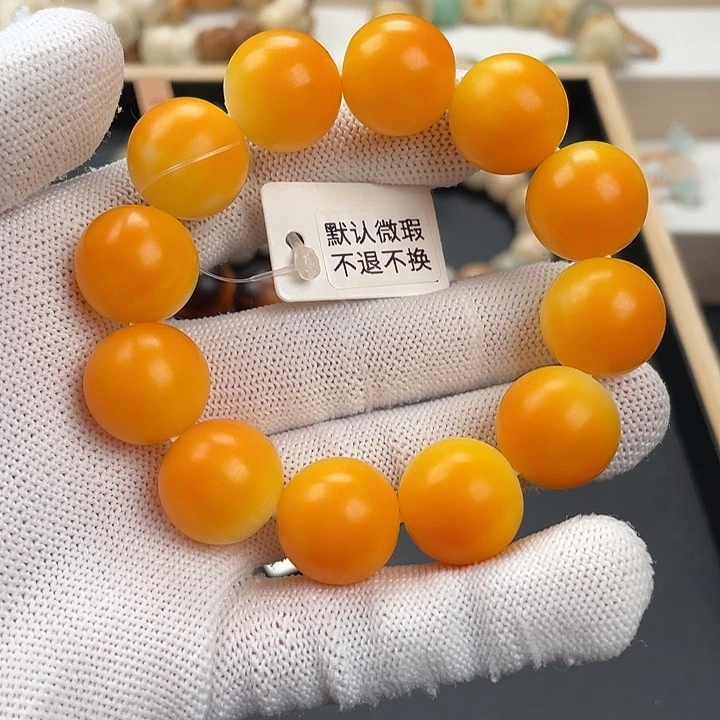 白玉菩提吊坠卡18手工干磨