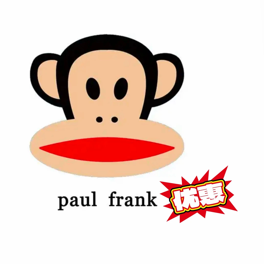 paul frank/大嘴猴PD305 儿童套装 3525355193F