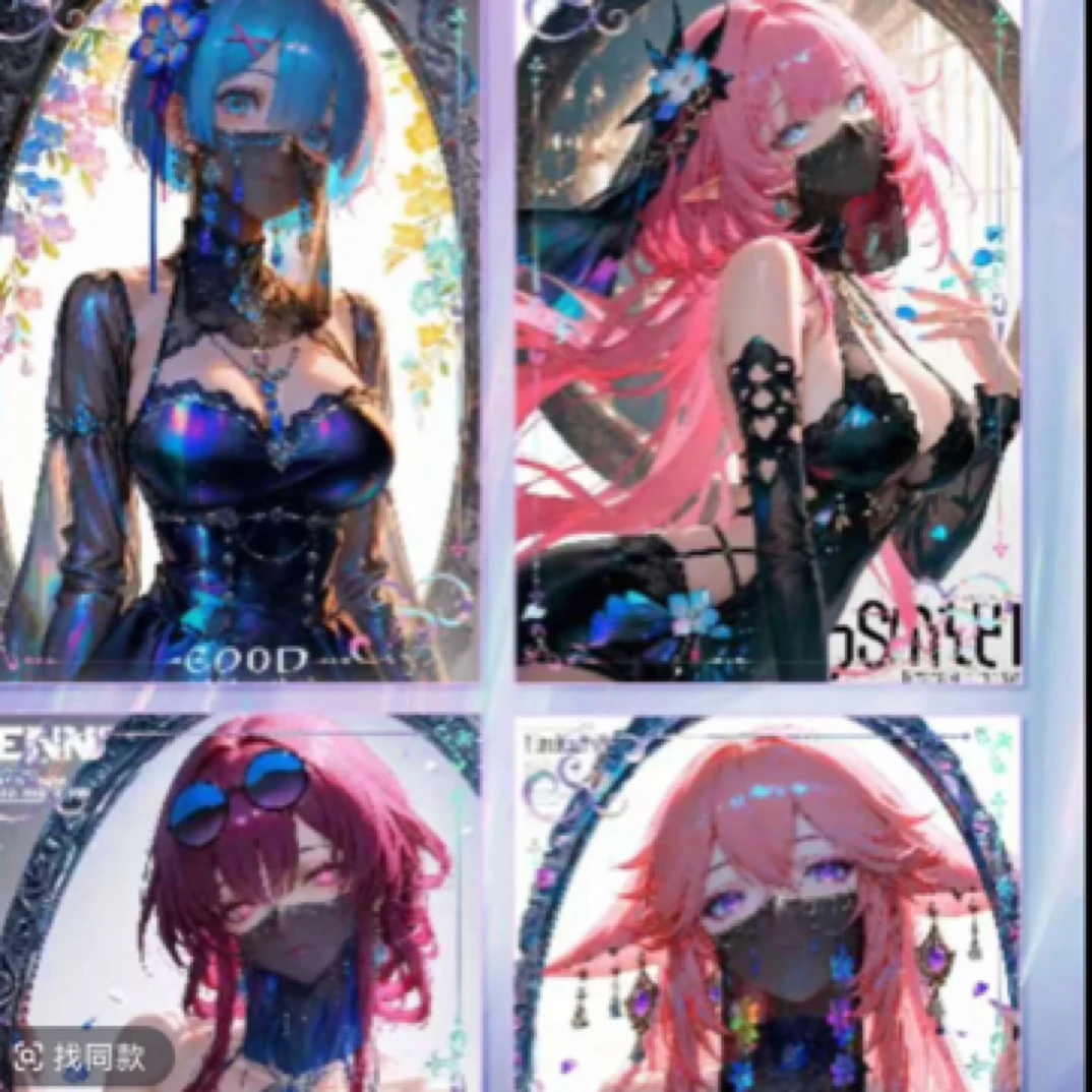 青丝 游龙文创A5二次元动漫收藏卡牌