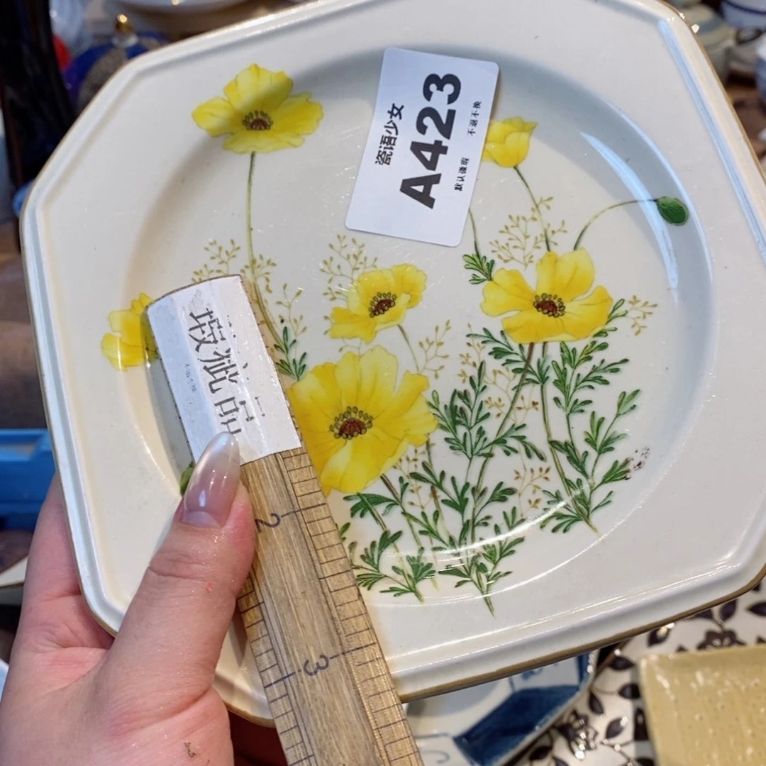 瓷片你****爽哈哈哈哈哈哈哈哈哈哈